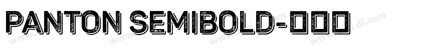 Panton SemiBold字体转换